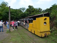 宜蘭の旅行記