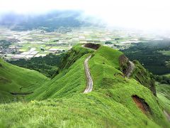 ラピュタ（天空）の道、九重夢大吊橋、鍋ヶ滝、鯛生金山、一度は行ってみたかった場所巡り