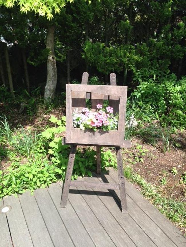 箱根の美術館をめぐる一人旅 仙石原 神奈川県 の旅行記 ブログ By Whiteplumeriaさん フォートラベル 箱根の美術館をめぐる一人旅 仙石原 神奈川県 の旅行記 ブログ By Whiteplumeriaさん フォートラベル