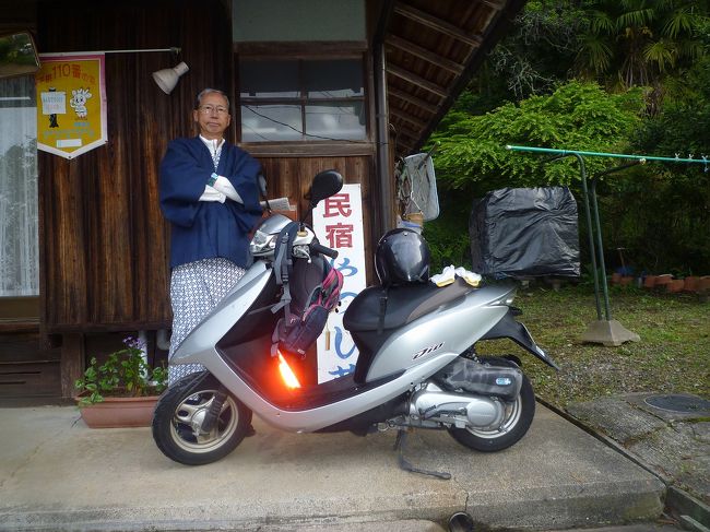 雨上がりの朝空に～原チャで鎧岳