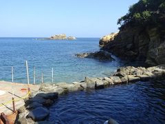 伊豆半島東西海岸露天風呂と秘密温泉？８湯めぐりツアー