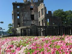 03 再び広島に戻り、原爆ドーム＆平和公園