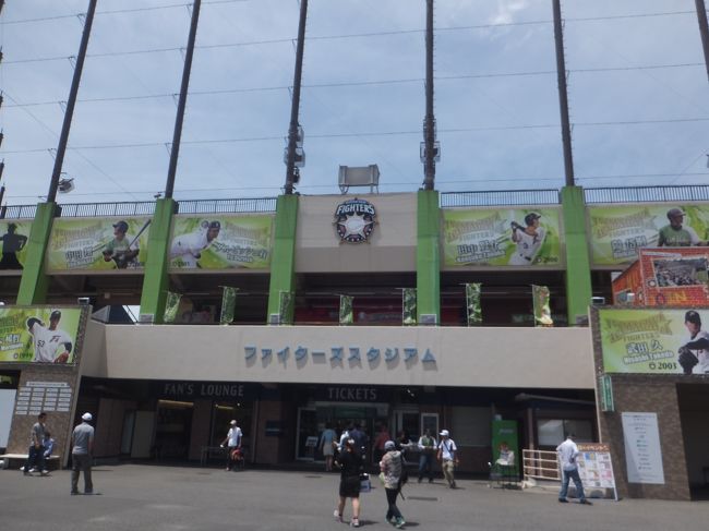 鎌ヶ谷球場（ファイターズスタジアム）でのロッテｖｓ日ハム戦を観に行ってきました。