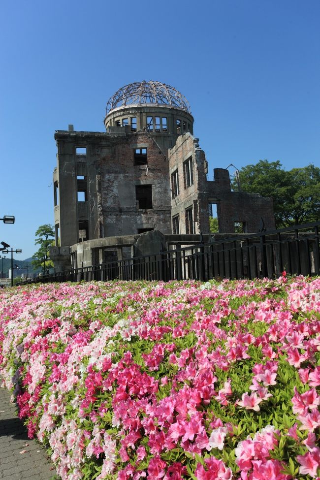 03 再び広島に戻り、原爆ドーム＆平和公園