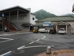 岡山・広島旅行記２０１５年春⑥備中高梁編