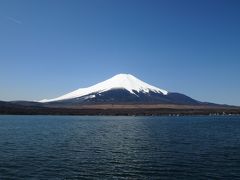 熱海＆河口湖【２日目】