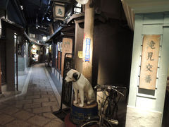 一日中、映画館にこもり切り