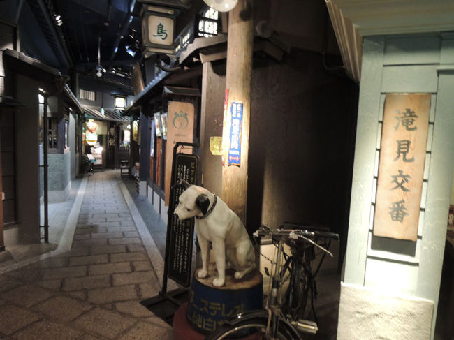 有給休暇が余っているので、休暇を取り、一日中、大阪にあるミニシアター系映画館「シネ・リーブル梅田」にこもって合計五本の映画を鑑賞しました。<br /><br />なお、このアルバムは、ガンまる日記：一日中、映画館にこもり切り[http://marumi.tea-nifty.com/gammaru/2015/05/post-c940.html]<br />とリンクしています。詳細については、そちらをご覧くだされば幸いです。