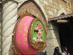 2015.05 ディズニーシーへ