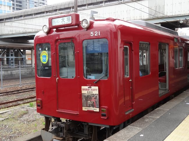 東海地区に住んでいても、今まで縁がなかった養老鉄道に乗車してみました。<br />桑名〜養老〜大垣〜揖斐まで全線乗車。<br />途中で養老の滝を見学。<br />他には沿線にあまり有名な観光名所などはありませんが・・・。