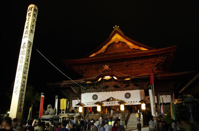 2015年5月4日　長野市　今年は善光寺の7年に一度の御開帳　ライトアップされた善光寺を訪れました。