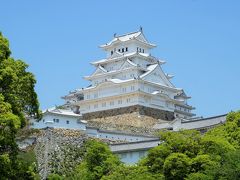 真っ白い姫路城は美しすぎた