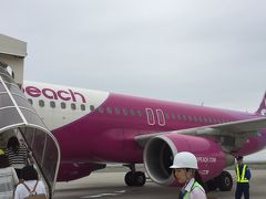 初桃節約潜水旅