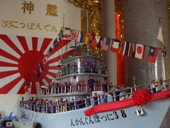 2015年5月　台湾　埔里と高雄の旅⑨　日本の軍艦が祀られている不思議な廟「保安堂」