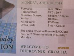 6：RomeからAmsterdamまでの22日+14日の船旅★ Mon Apr 20 Dubrovnik, Croatia ★