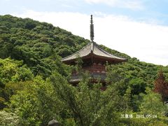 『源氏物語』明石の巻の舞台と西神戸の古刹を訪ねて/兵庫県・神戸市、明石市