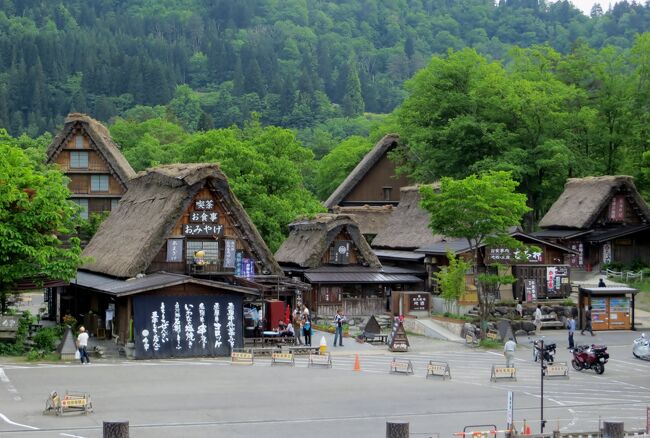 2015春、飛騨高山と白川郷(16/16)：白川郷、中野義盛家主屋、ブルーノ・タウト