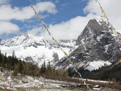 東チベット　ギャロンの旅（５）～四姑娘山　双橋溝～