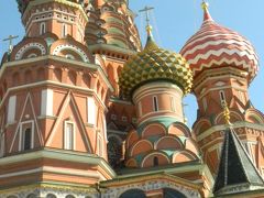 還暦夫婦の世界一周　モスクワの赤の広場は見ごたえがあった
