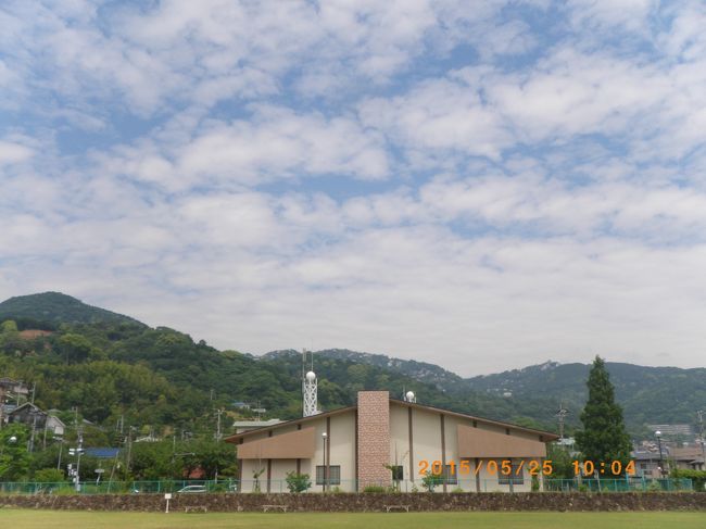 何十年ぶりの伊豆。記憶が飛んでいるからかえって新鮮な感動が生まれる。<br />https://plus.google.com/u/1/photos