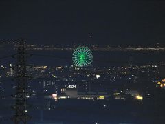 旅するイルカ♪　大阪府　熊取町　和田山パークへ