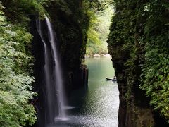 真名井の滝、だけじゃなかった、阿蘇・高千穂　2泊3日。