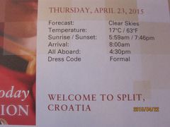 9：RomeからAmsterdamまでの22日+14日の船旅★Thu Apr 23 Split, Croatia  ★