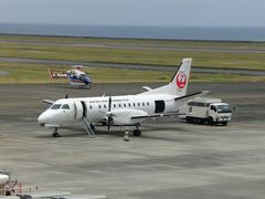 あみんちゅ暴走南国の旅その参之④奄美群島～4日目前半：そして喜界島へ編～