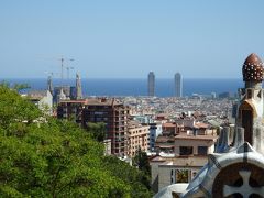 夫婦で初めてのバルセロナ旅行(第１日目）