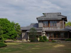 旧田中別邸で日本庭園と夏みかんの匂いを堪能しました
