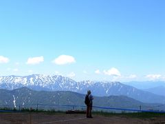 ご飯が美味しい南魚沼の旅②　八海山、魚沼の里で雪室見学