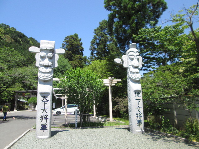 東京から犬を連れてワンデードライブ 高麗神社と秩父日帰り入浴 埼玉産食品を買う 秩父 埼玉県 の旅行記 ブログ By Wakupaku2さん フォートラベル