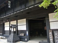 中山道・木曽奈良井宿へ