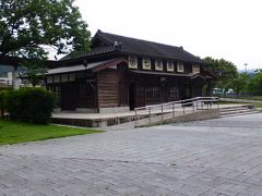 日本時代の駅舎が公園に　『七堵鐵道公園』