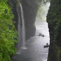 雨の九州縦断ドライブ【阿蘇・高千穂・霧島】