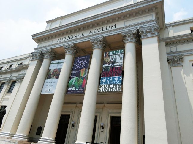マニラに滞在中に美術館と博物館をいくつか訪ねてみた。マニラには結構こうした施設が数多くあり、時間を見っけて見て回るのもまた楽しみのひとつである。<br /><br />今回訪問したところは次の５箇所であるが、まずは「Ｎational Art of Gallery」を見ていただきたい。最後のアヤラ美術館のみ写真はありません。<br /><br /> 1. Nationl Art Gallery ( ナショナル・アート・ギャラリー )<br /><br /> 2. Metropolitan Museum ( メトロポリタン美術館 ）<br /><br /> 3. UST Museum of Arts and Sciences （UST 美術館 ・ 科学博物館 )<br /><br /> 4. Bahay Tsinoy ( 韮華歴史博物館 ）<br /><br /> 5. San Augustin Museum （ サン・オウガスチン博物館 )<br /><br /> 6. Alaya Museum （ アヤラ博物館 ）→ 国際交流基金 ( Japan Foundation  ) 主催の「東北６県手仕事展」が開催されていた。<br /><br />