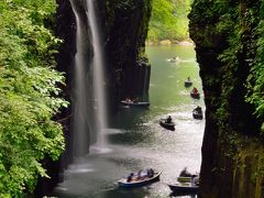 九州の名湯を巡る旅（５）　天孫降臨の舞台、高千穂へ