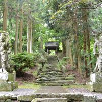 黒川温泉・由布院温泉と秘境 国東・高千穂 ３日間の旅：（３）由布院温泉～国東半島（宇佐神宮・富貴寺・両子寺）