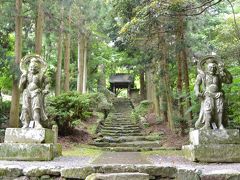 黒川温泉・由布院温泉と秘境 国東・高千穂 ３日間の旅：（３）由布院温泉～国東半島（宇佐神宮・富貴寺・両子寺）