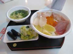 みちのく一人旅⑥『朝から豪勢に！豪快にのっけて！食べちゃいました～』（五所川原～青森）