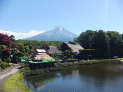 初夏の富士山・・・・・②忍野八海周辺