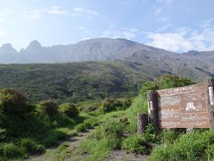 登山九州遠征①　祖母山