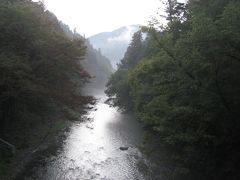 2011年10月23日：初秋の秋川渓谷で釣り＆鍾乳洞＆温泉