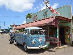 仲良し夫婦の（←ウソ）☆HAWAII2015オアフ島☆