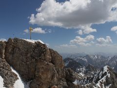 バイエルン・ツークシュピッツ鉄道三山の旅　3日目はついにツークシュピッツェ