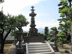 大山街道⑨　愛甲石田駅（厚木市）～バス停「道灌塚前」（伊勢原市）