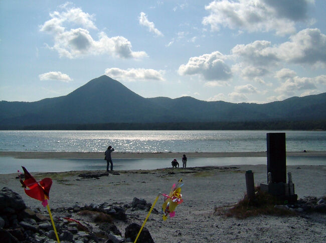 たかぢ、けんいちの2人旅です。<br /><br />JRの三連休パスを使って、日本海側の新潟から山形・秋田を通り抜け青森下北半島を3日で巡る旅です。最終目的地は本州最北端の大間です。美味しいグルメがたくさんあり盛りだくさんの旅でした。しかし後日恐山の祟りを受けた怖い怖い旅行になりました(-_-;)