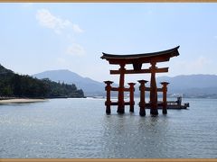 2015年5月日本滞在記⑦～「嚴島神社」に行ってきました。　2015年5月1３日（水）