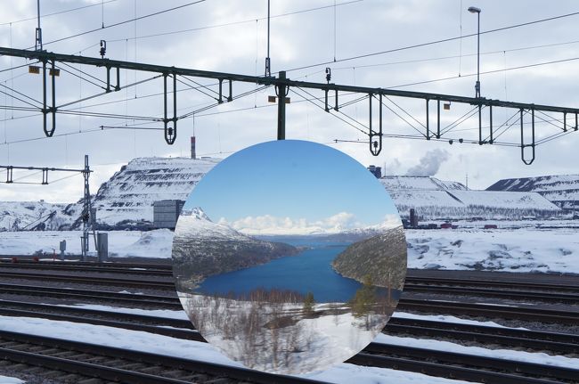 スウェーデン9日目の5月2日(土)は、最初に、10:53ナルヴィーク(Narvik)〜13:40キルナ(Kiruna)、13:54キルナ(Kiruna)〜17:39ボーデン(Boden)、17:48ボーデン(Boden)〜18:16ルーレオ(Luleå)の鉄道に乗り、ルーレオへ行きます。<br /> キルナは、昨日、4時間の滞在期間中、ずっと雪が降りましたが、今日は一変して、良い天気でした。