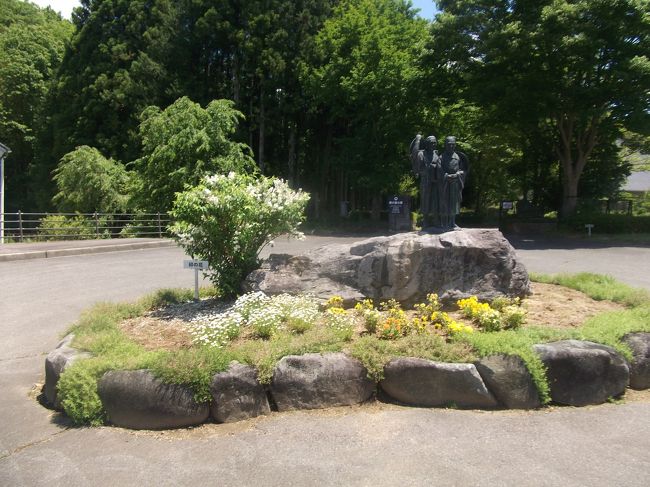 白河は福島、那須は栃木と言うことで、昔から白河の関はみちのくとの境になってました。勿来の関に続き関所破り。